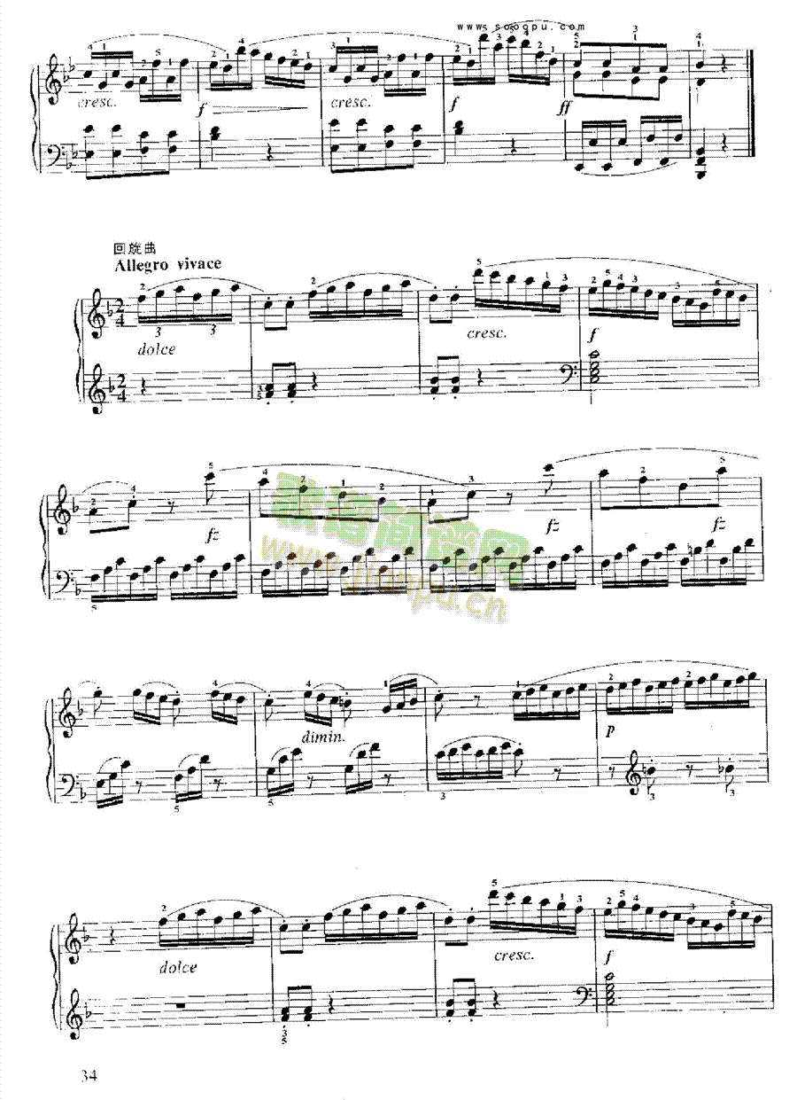 小奏鸣曲键盘类钢琴(钢琴谱)5