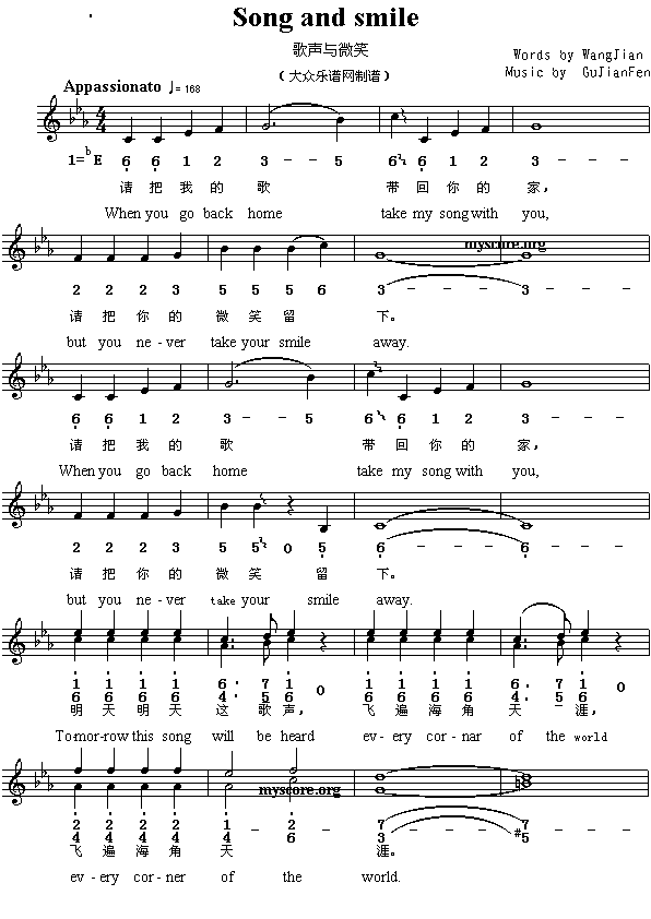 英译中文歌曲：Songandsmile(其他)1