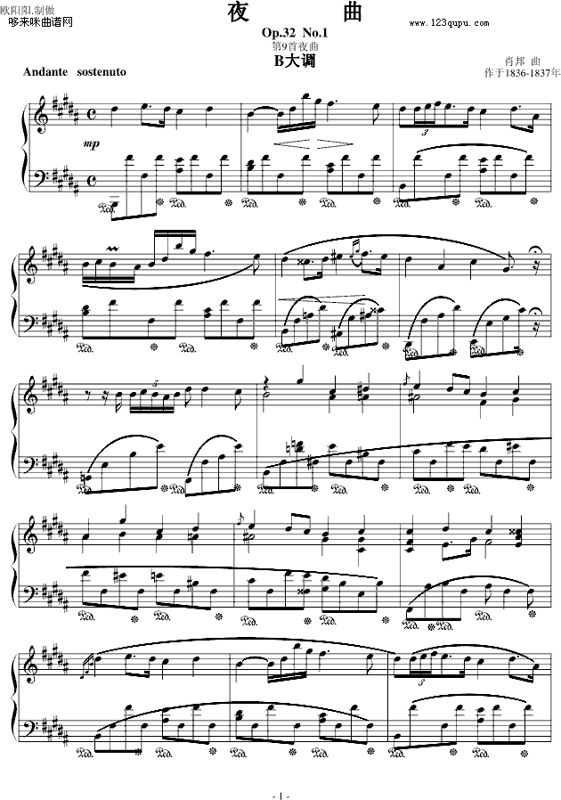 B大调夜曲Op.32No.1-肖邦(钢琴谱)1