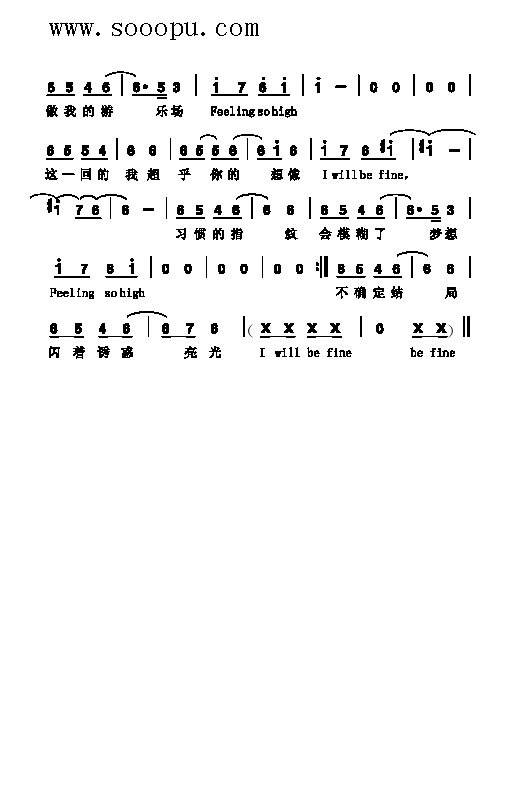 Iwillbefine歌曲类简谱(十字及以上)3