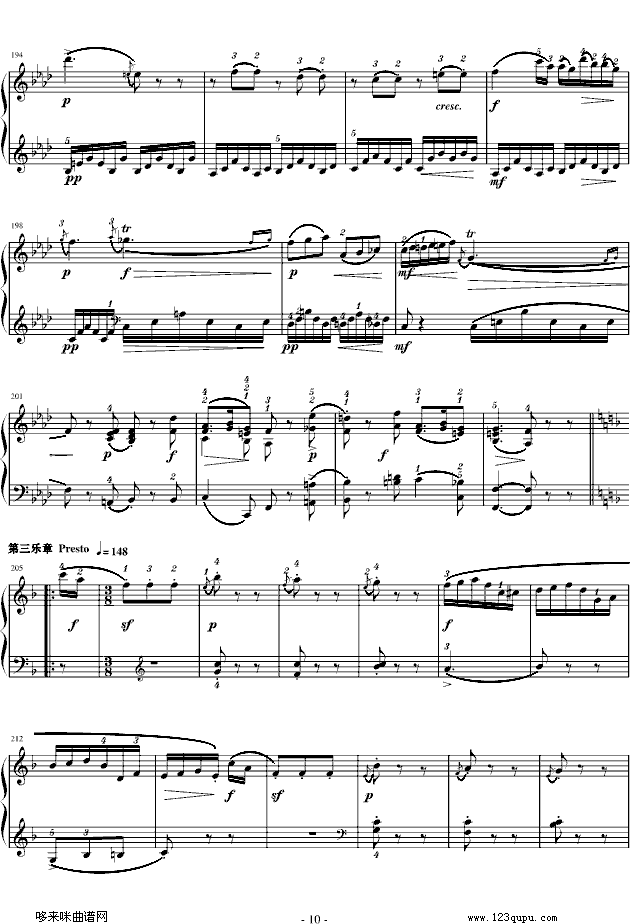 莫扎特F大调钢琴奏鸣曲K280-莫扎特(钢琴谱)10