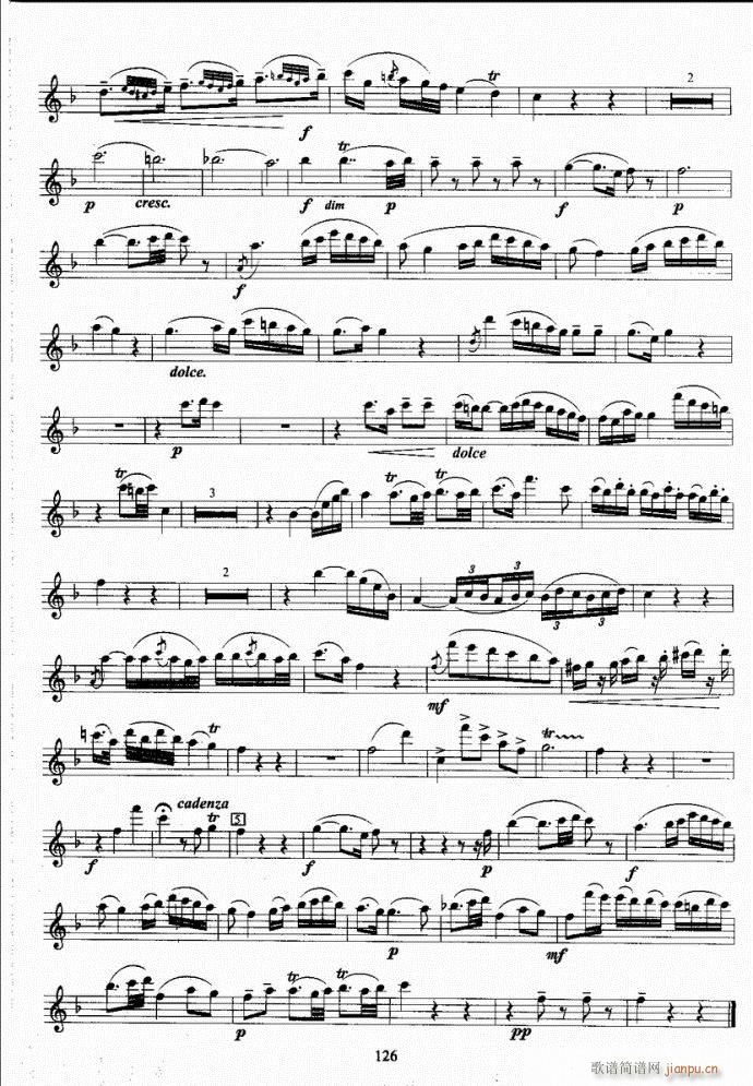 长笛考级教程101-140(笛箫谱)26