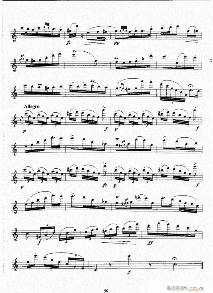 长笛考级教程21-60(笛箫谱)36