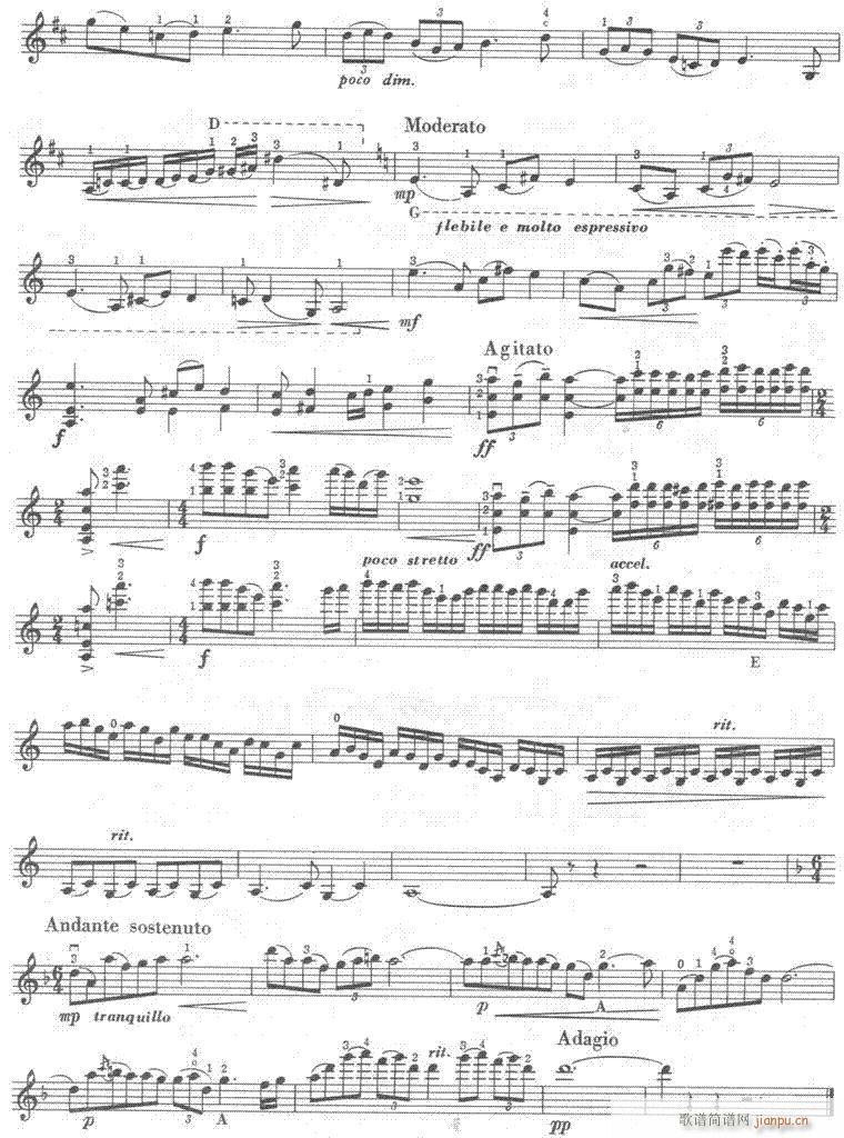 峨嵋山月歌-提琴 2