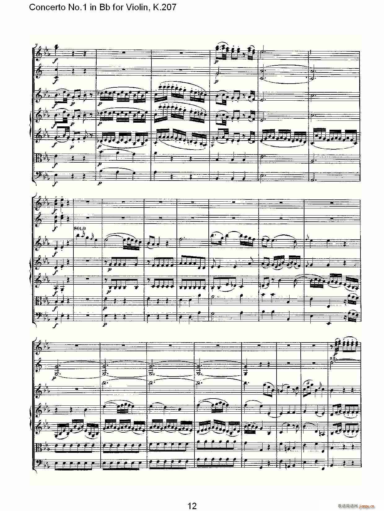Concerto No.1 in Bb for Violin, K.207(小提琴谱)12