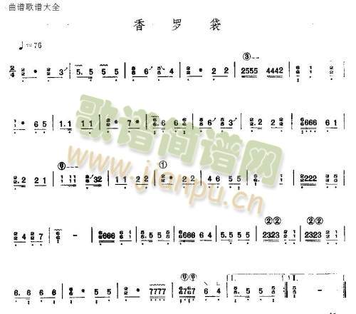 罗汉袋(古筝扬琴谱)1