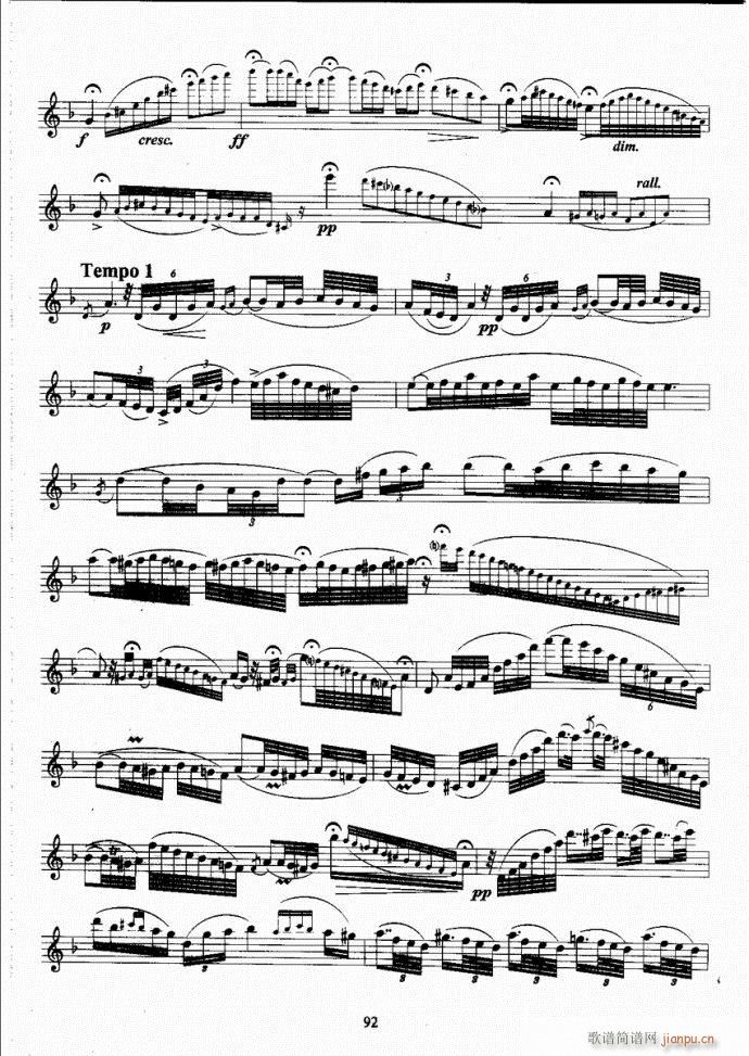 长笛考级教程61-100(笛箫谱)32