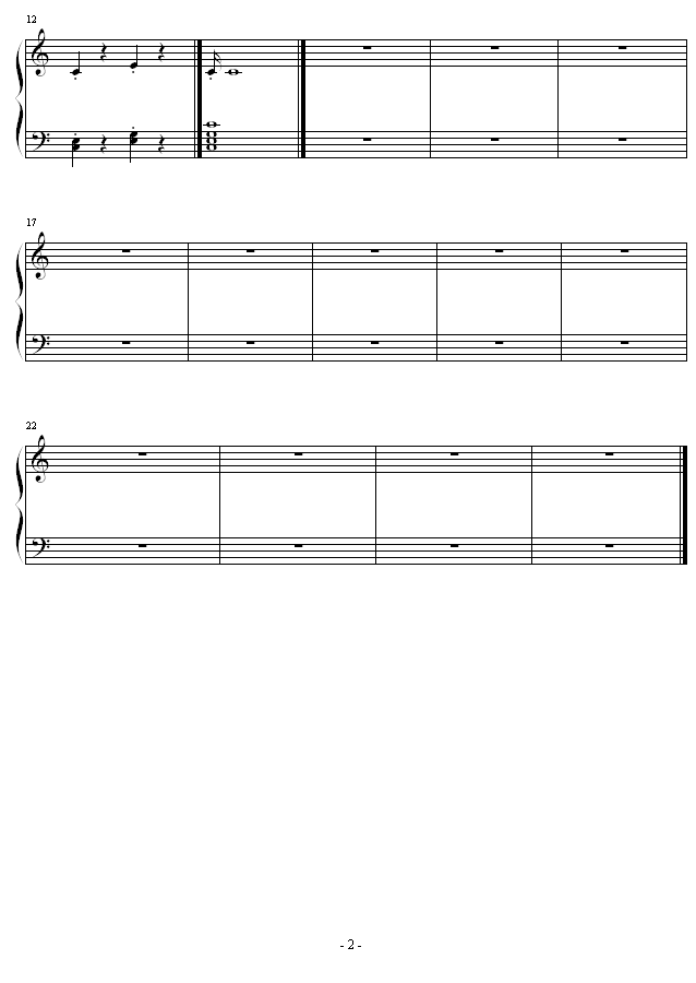 燎燎進(jìn)行曲 2