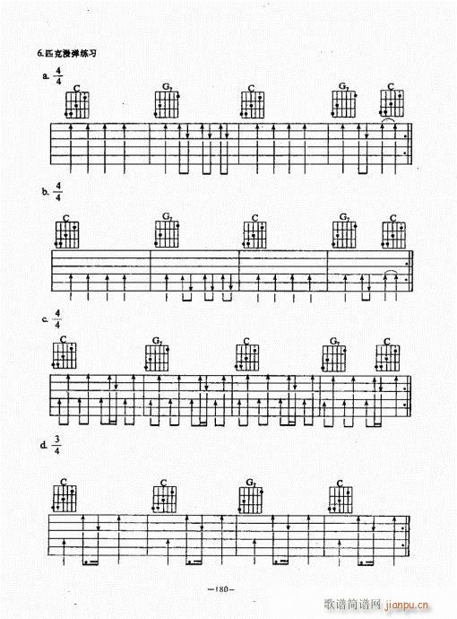 民谣吉他经典教程141-180(吉他谱)40