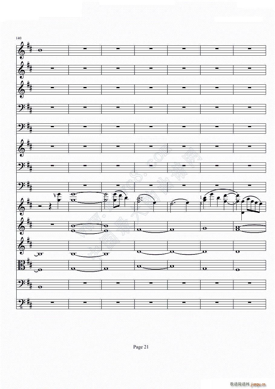 b小调小提琴协奏曲第一乐章 第一部分共二部分(总谱)21