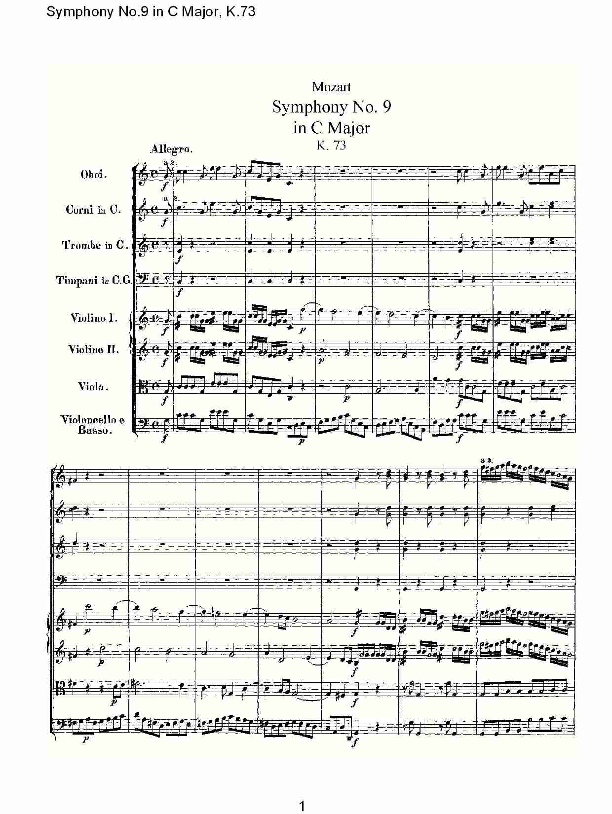 C大调第九交响曲K.73(总谱)1