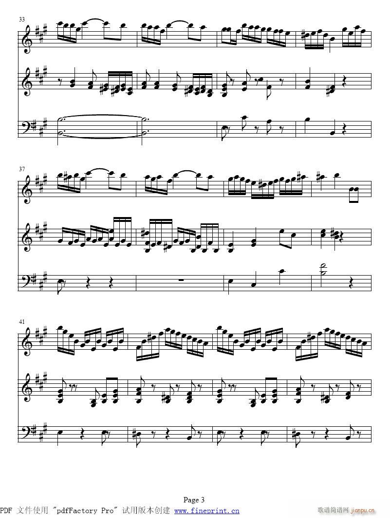 第三乐章1-7提琴(笛箫谱)3
