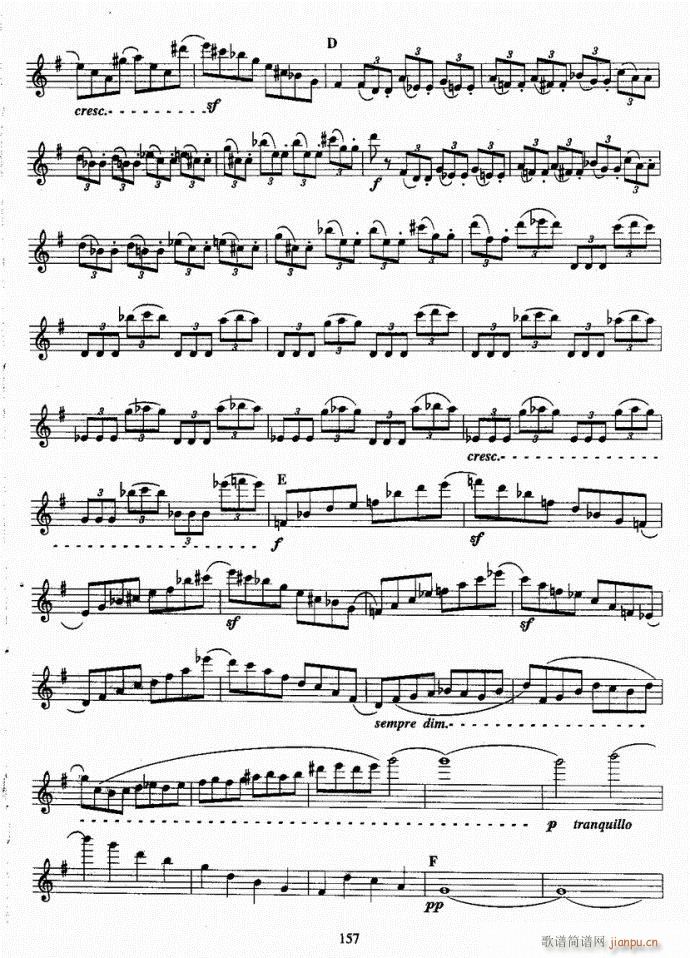 长笛考级教程141-177(笛箫谱)17