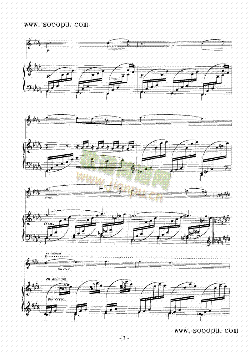 月光—弦乐类小提琴(其他乐谱)5
