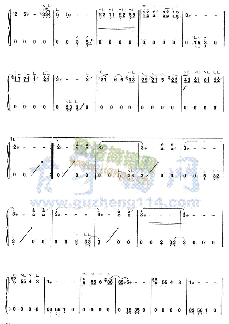 广岛之恋 2