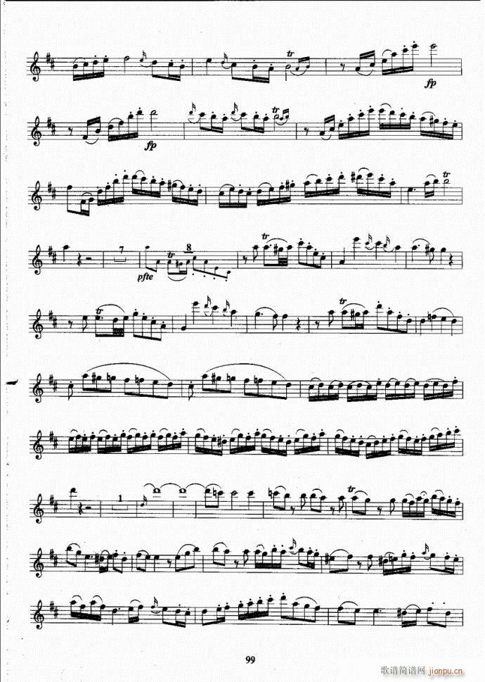 长笛考级教程61-100(笛箫谱)39