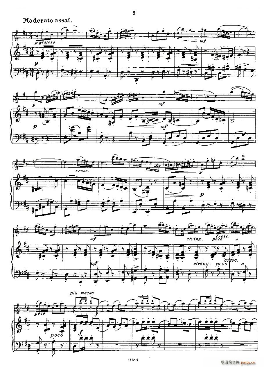 Opern Transcriptionen Op 45 4 长笛 钢琴伴奏 铜管(笛箫谱)6