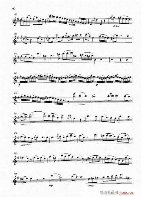 g大调协奏曲第一乐章(笛箫谱)3