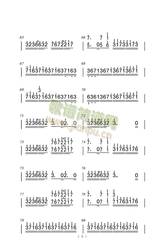 Luv Letter简谱(2) 2