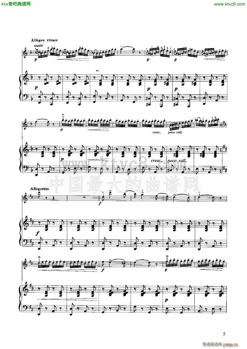 查尔达什舞曲 小提琴 钢琴伴奏(小提琴谱)5