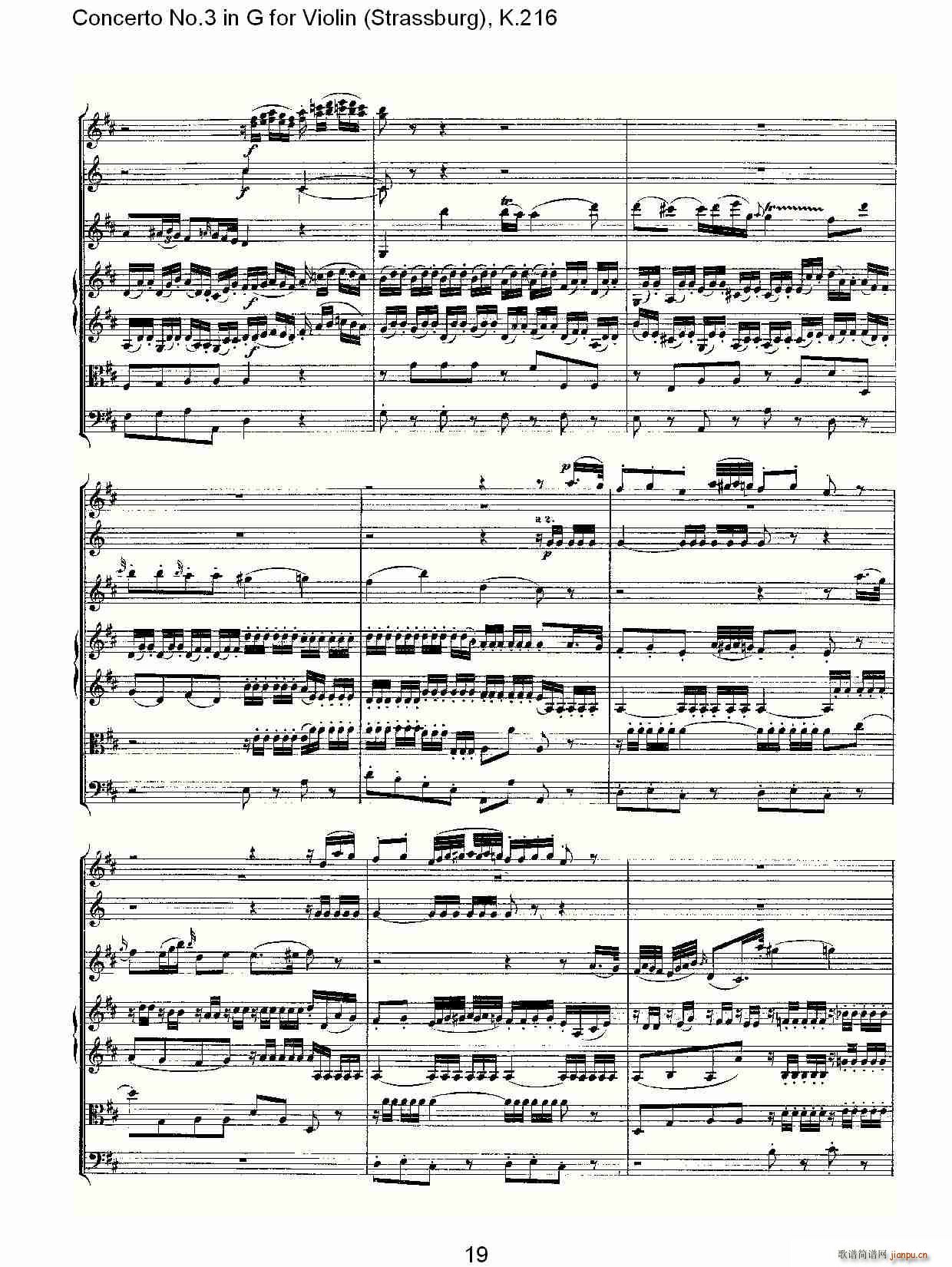 Concerto No.3 in G for Violin K.216(小提琴谱)19