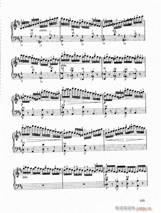 跟我学手风琴101-120(手风琴谱)5