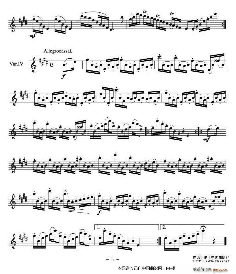 罗西尼主题变奏曲(笛箫谱)3