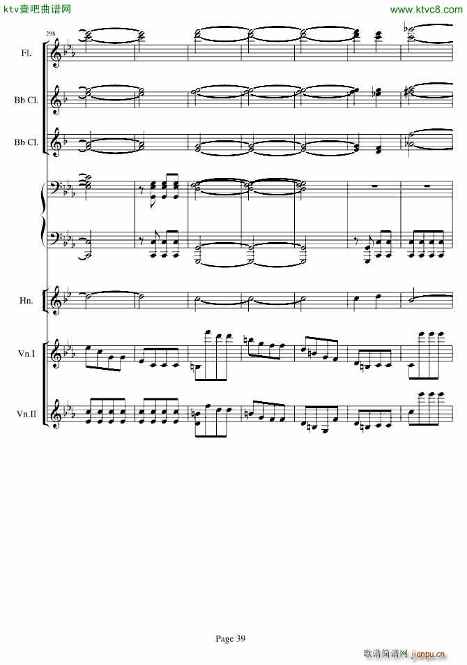 贝多芬的C小调第五命运交响曲(总谱)39