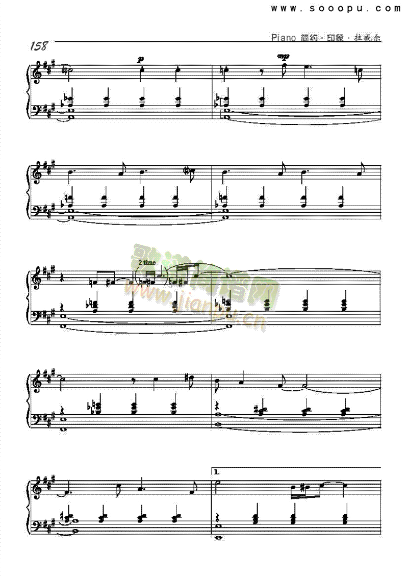 小提琴奏鸣曲第二乐章-简易版键盘类钢琴 2