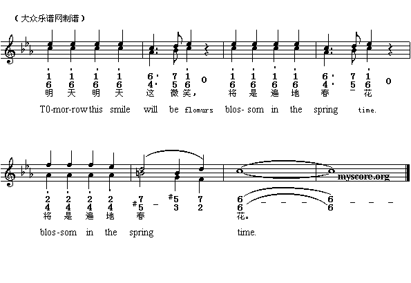 英译中文歌曲：Songandsmile 2