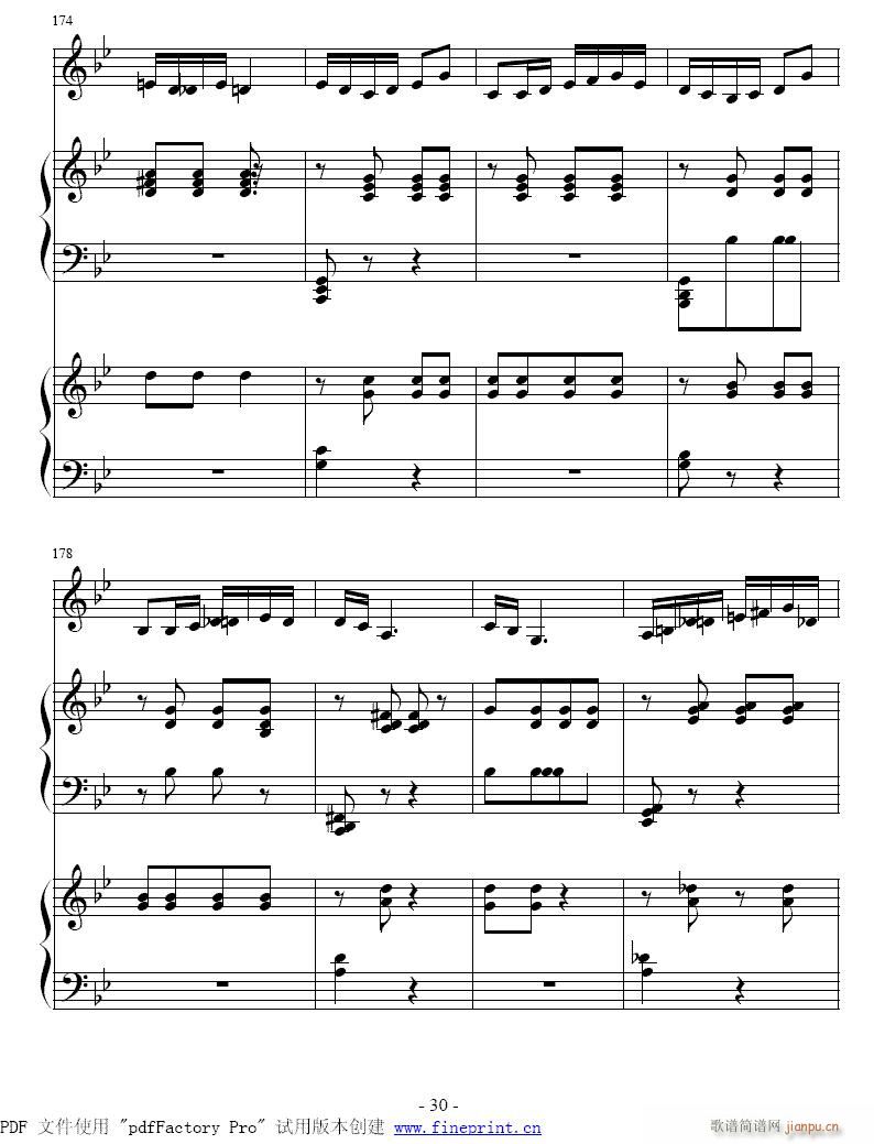 小号-吉普赛之歌25-32(单簧管谱)6