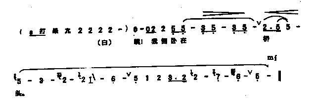 恨賞賚罵法海不如禽獸0003(其他)3