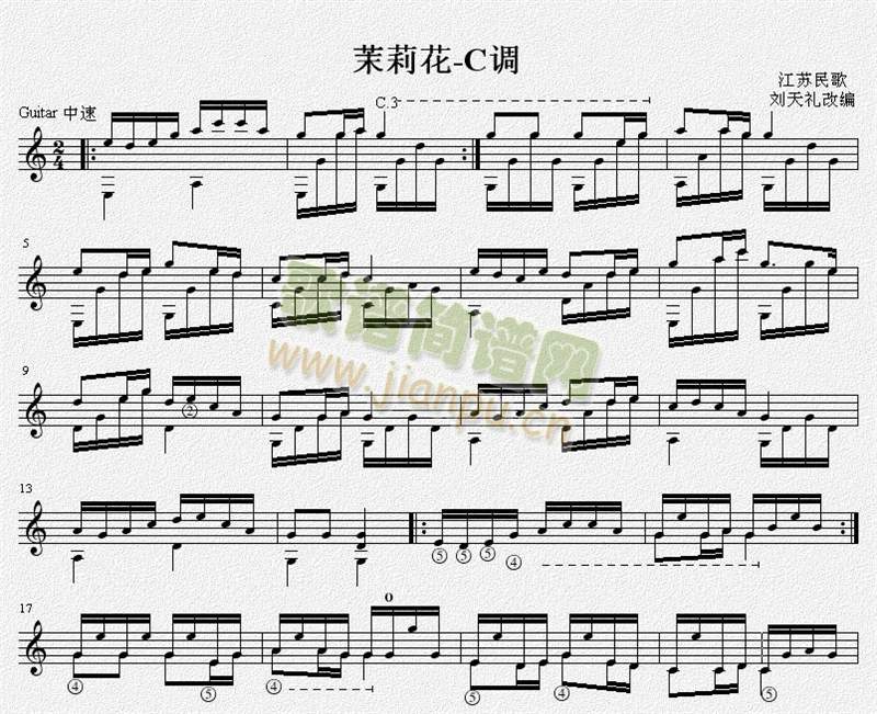 茉莉花-C调吉他独奏谱(吉他谱)1