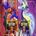 我的世界宝可梦朱紫手机版下载中文