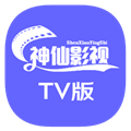 神仙影视TV1.4