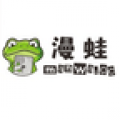 漫蛙manwav9.0.1下载安装