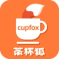 茶杯狐cupfoxapp.官網(wǎng)