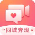 蜜柚app v1.2.7在線觀看