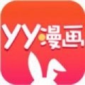 yy漫畫登錄限免費(fèi)