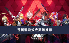 蛋仔派对新赛季什么时候开始