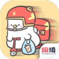 胖鴨奶茶店下載app