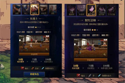 《dnf》2.23版本更新和谐内容奖励一览