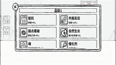 最強(qiáng)火力炮游戲安卓手機(jī)版