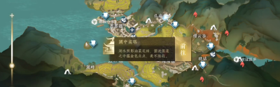 《逆水寒手游》阴阳密卷获得方法一览