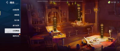 《晶核》金币获得方法一览