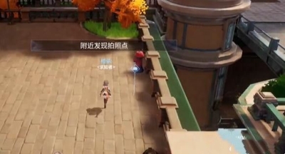 《晶核》探索莱茵城拍照任务完成方法一览