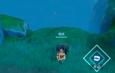 《晶核》鲁米村宝箱位置一览