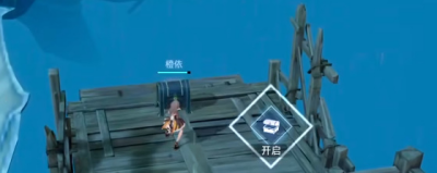 《晶核》鲁米村宝箱位置一览