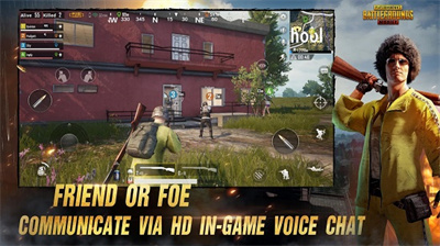 pubgmobile安卓下载最新版