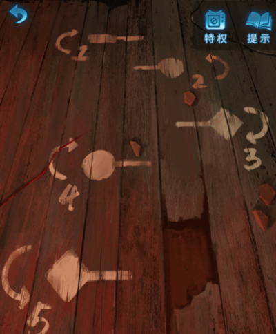 《纸嫁衣5无间梦境》第二章攻略一览